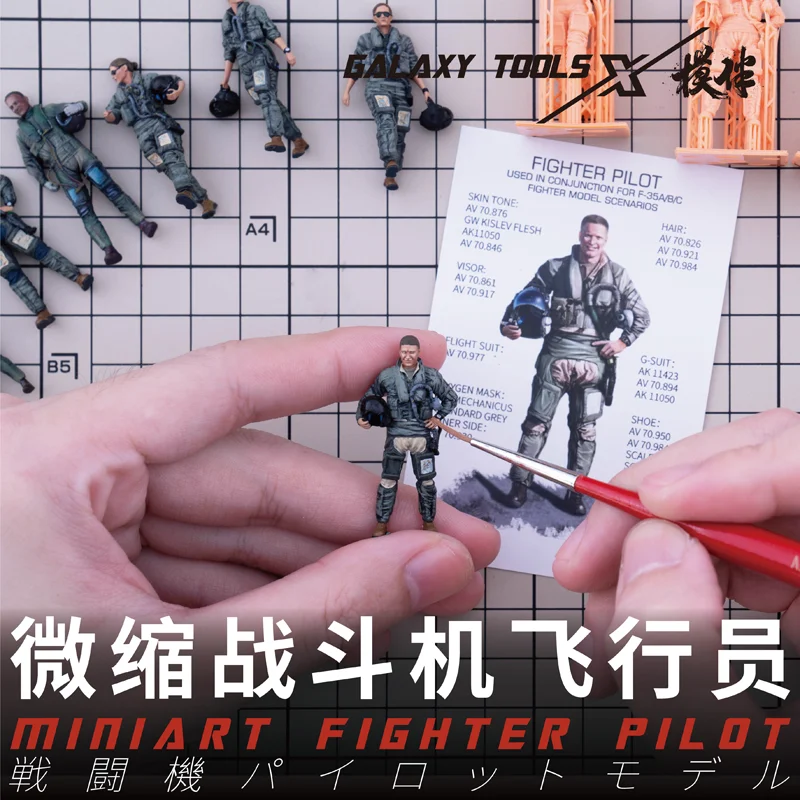3D Printing Bangunan - Galaxy F48017-26 Modelo de lutador miniatura,