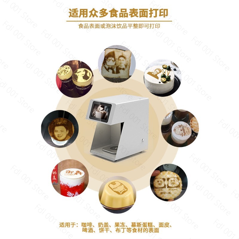 Máquina de Impressão de Café 3 - 3D Printing In Food avaliação e preço