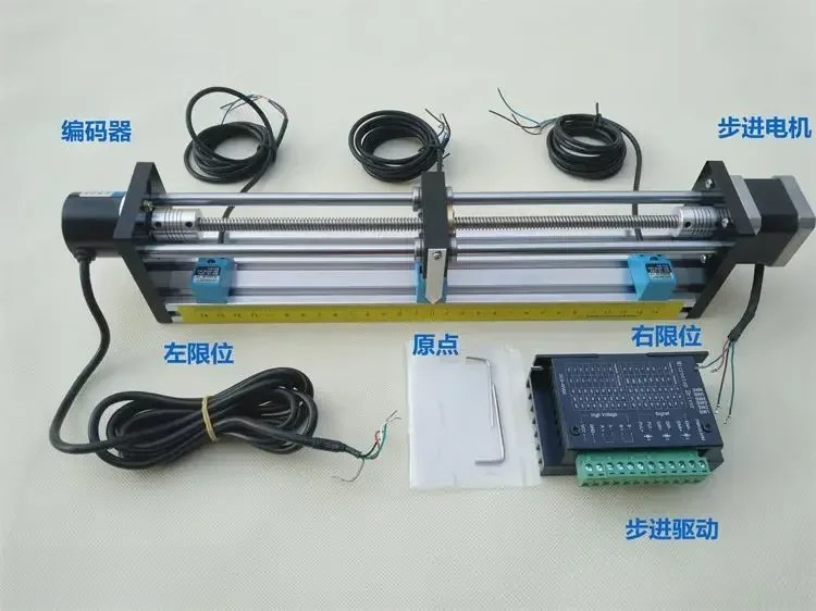 Kit e Conjunto de Plataforma D - Lead Screw Stepper avaliação e preço