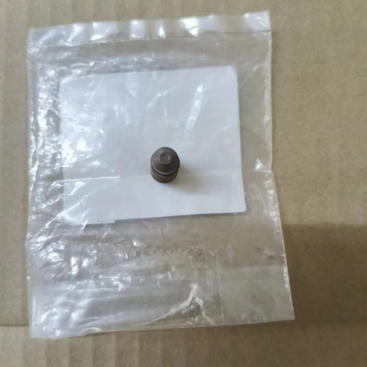 MD 614948   Parafuso de ajuste - Lead Screw Stepper avaliação e preço