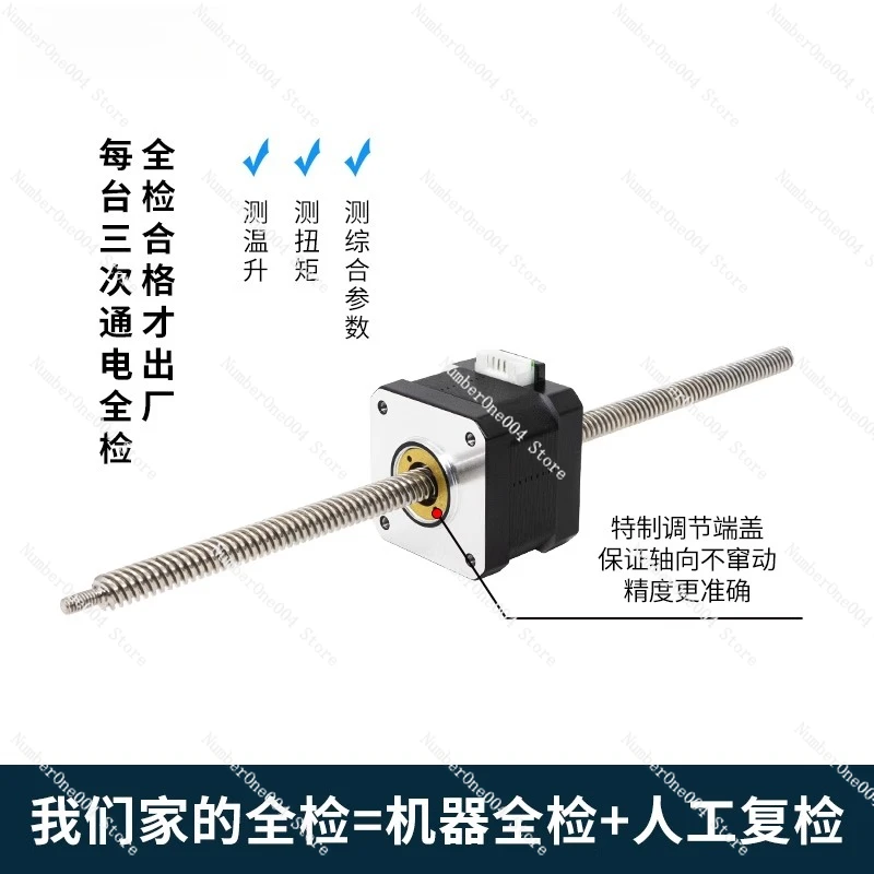 Motor de Passo Linear Tipo Thr - Lead Screw Stepper avaliação e preço