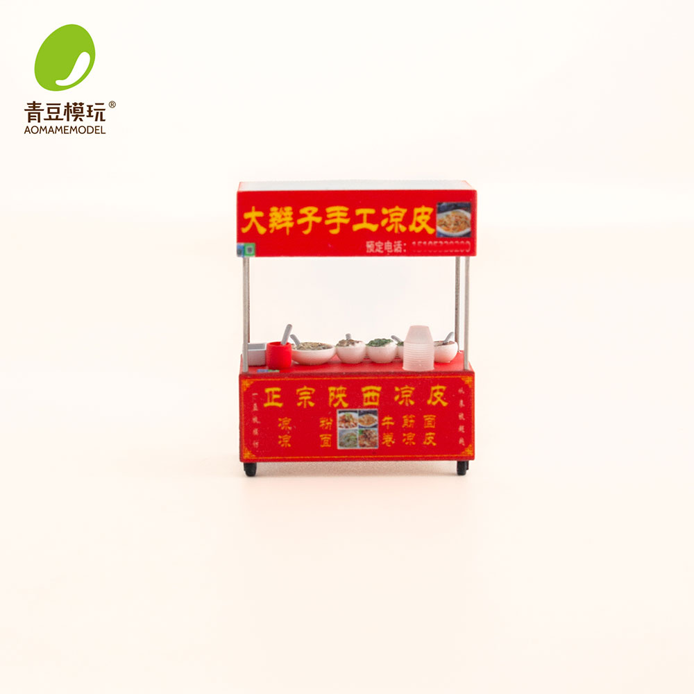 Kit de Modelo 1/64 para Mercad - 3D Printing In Food avaliação e preço