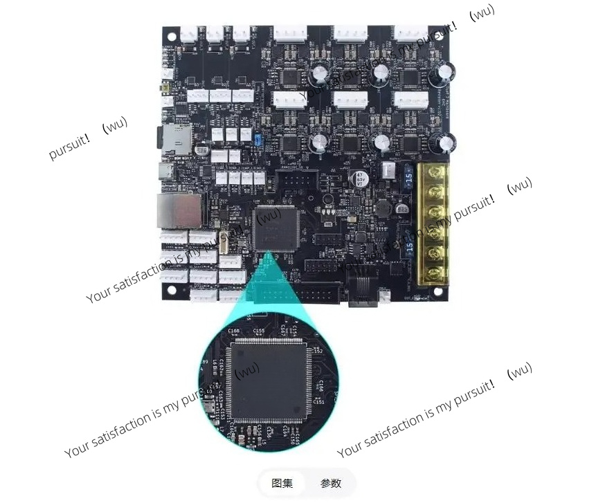 Placa-mãe Duet3 6HC V1.02 adeq - Motherboard 3D Printer avaliação e preço
