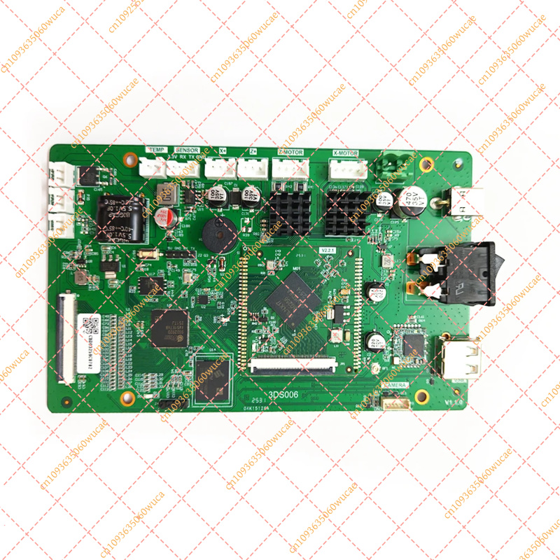 Peças para Impressora 3D ELEGO - Motherboard 3D Printer avaliação e preço